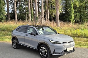 Honda e:Ny1 SUV (23 on) 150kW Advance 69kWh 5dr Auto For Sale - Clwydian Cars, Denbigh