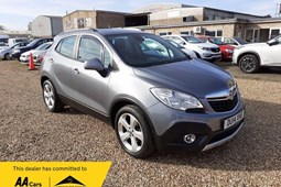 Vauxhall Mokka (12-16) 1.7 CDTi Exclusiv 5d For Sale - ASH CAR SALES, St Ives