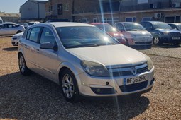 Vauxhall Astra Hatchback (04-10) 1.6 SXi 5d For Sale - ASH CAR SALES, St Ives