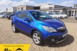 Vauxhall Mokka (12-16) 1.7 CDTi Exclusiv 4WD 5d For Sale - ASH CAR SALES, St Ives