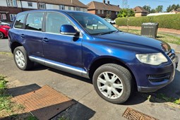 Volkswagen Touareg (03-09) 2.5 TDI DPF SE 5d Tip Auto For Sale - Martyns Car Sales, Chertsey