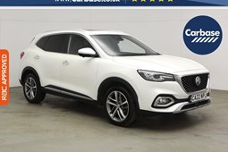 MG HS SUV (19-24) 1.5 T-GDI PHEV Exclusive 5dr Auto For Sale - Carbase - Lympsham, Lympsham