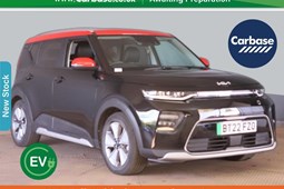 Kia Soul SUV (19-25) 150kW Maxx 64kWh 5dr Auto For Sale - Carbase - Lympsham, Lympsham