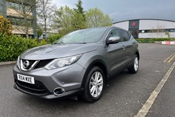 Nissan Qashqai (14-21) 1.2 DiG-T Acenta Premium 5d For Sale - Urban Car Sales, Burgess Hill