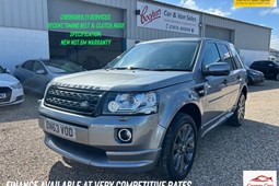 Land Rover Freelander (06-14) 2.2 TD4 Dynamic 5d For Sale - Coopers Cars (South West) Limited, East Brent