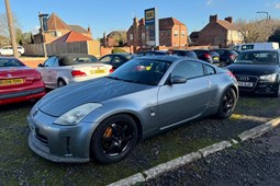 Nissan 350Z Coupe (03-10) 3.5 V6 300 3d For Sale - Knarly Ltd, Doncaster