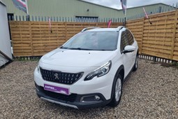 Peugeot 2008 (13-19) Allure 1.2 PureTech 82 (05/16 on) 5d For Sale - Aspire Vehicles Ltd, Walsall