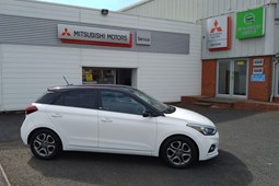 Hyundai i20 Hatchback (15-20) Play 1.2 MPi 84PS 5d For Sale - Fife Mitsubishi Kirkcaldy, Kirkcaldy