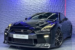 Nissan GT-R (09-22) Prestige 3.8 V6 570PS auto 2d For Sale - Bulgari Performance Ltd, Cottingley