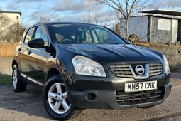 Nissan Qashqai (07-13) 1.5 dCi Visia 5d For Sale - AT Motors Essex, Colchester