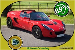 Lotus Elise (00-22) Elise S (134bhp) 2d For Sale - Hofmanns, Henley-on-Thames