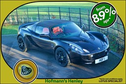 Lotus Elise (00-22) SC Touring 2d For Sale - Hofmanns, Henley-on-Thames