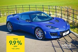 Lotus Evora (09-21) 3.5 V6 (400bhp) 2d For Sale - Hofmanns, Henley-on-Thames