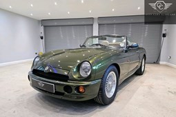 MG RV8 (93-97) RV 8 2d For Sale - City Cars Scotland Ltd, Aberdeen
