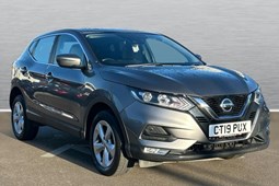 Nissan Qashqai (14-21) Acenta Premium 1.5 dCi 115 (07/2018 on) 5d For Sale - Marshall Nissan Doncaster, Doncaster