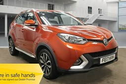 MG GS SUV (16-19) Exclusive 1.5 TGI DCT auto 5d For Sale - Beadlow Motors Ltd, Shefford