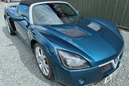 Vauxhall VX220 (00-05) 2.0 Turbo 2d For Sale - Hobbs Automotive Limited, Leominster