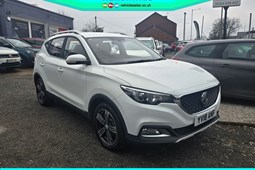 MG ZS SUV (17-24) Exclusive 1.5 DOHC VTI-tech 5d For Sale - Nationwide Vehicle Finance Ltd, Bolton