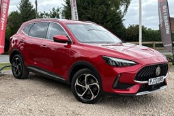 MG HS SUV (19-24) 1.5 T-GDI Trophy 5dr DCT For Sale - Wilson & Co Scunthorpe, Scunthorpe