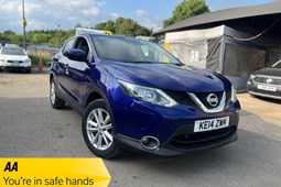 Nissan Qashqai (14-21) 1.2 DiG-T Acenta Premium 5d For Sale - Ideal Carz, Wolverton