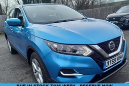 Nissan Qashqai (14-21) Acenta Premium 1.3 DIG-T 160 5d For Sale - TIME MOTORS LIMITED, Long Eaton