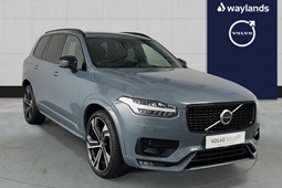 Volvo XC90 (15-24) R-Design Pro B5 AWD auto 5d For Sale - Waylands Volvo Reading, Reading