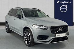 Volvo XC90 (15-24) 2.0 B5P Plus Dark 5dr AWD Geartronic For Sale - Waylands Volvo Reading, Reading