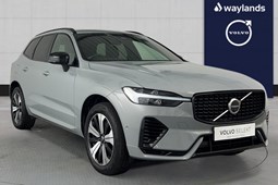 Volvo XC60 SUV (17 on) 2.0 T6 [350] RC PHEV Plus Dark 5dr AWD Geartronic For Sale - Waylands Volvo Reading, Reading