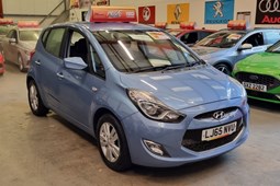 Hyundai ix20 (10-19) 1.6 Active 5d Auto For Sale - Reo Car Sales, Cwmtillery