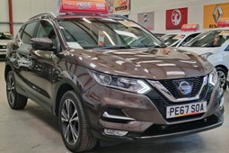 Nissan Qashqai (14-21) N-Connecta 1.5 dCi 110 (07/17 on) 5d For Sale - Reo Car Sales, Cwmtillery