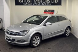 Vauxhall Astra Hatchback (04-10) 1.8i VVT Design 5d Auto For Sale - Ghost Motors Ltd, Cleckheaton