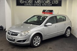 Vauxhall Astra Hatchback (04-10) 1.8 Elite 5d Auto For Sale - Ghost Motors Ltd, Cleckheaton