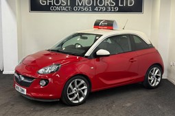 Vauxhall Adam (12-19) 1.2i Slam 3d For Sale - Ghost Motors Ltd, Cleckheaton