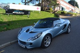 Lotus Elise (00-22) Elise S Touring (134bhp) 2d For Sale - Imperial Motor Company Limited, St Leonards on Sea