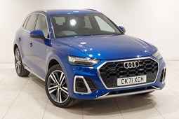 Audi Q5 SUV (16-24) 55 TFSI e Quattro Competition 5dr S Tronic For Sale - Arnold Clark Nottingham Motorstore / Vanstore, Nottingham