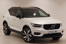 Volvo XC40 SUV (17 on) R-Design Pro Recharge T5 Plug-in hybrid FWD auto 5d For Sale - Arnold Clark Nottingham Motorstore / Vanstore, Nottingham