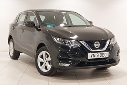 Nissan Qashqai (14-21) Acenta Premium 1.5 dCi 115 (07/2018 on) 5d For Sale - Arnold Clark Nottingham Motorstore / Vanstore, Nottingham