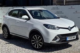 MG GS SUV (16-19) Exclusive 1.5 TGI DCT auto 5d For Sale - Ace Car Sales Bury, Heywood