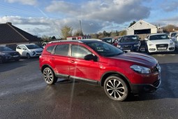 Nissan Qashqai+2 (08-13) 1.6 (117bhp) N-Tec+ (Stop Start) 5d For Sale - herefordshire trade centre ltd, Hereford