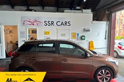 Hyundai i20 Hatchback (15-20) 1.2 SE 5d For Sale - SSR Cars LTD, Dunfermline