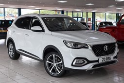 MG HS SUV (19-24) Exclusive 1.5T-GDI 5d For Sale - Direct Cars Limited, Sheffield