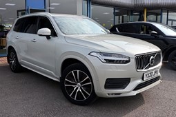 Volvo XC90 (15-24) Momentum Pro B5 AWD auto 5d For Sale - Direct Cars Limited, Sheffield