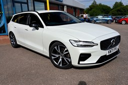 Volvo V60 Estate (18 on) 2.0 B4P R DESIGN 5dr Auto [7 speed] For Sale - Direct Cars Limited, Sheffield