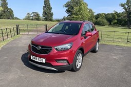 Vauxhall Mokka X (16-19) Elite 1.4i Turbo (140PS) S/S Ecotec FWD 5d For Sale - Avenue Cars of Gloucester Ltd, Gloucester