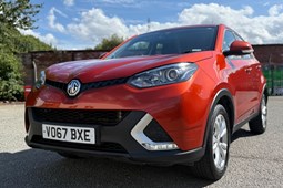 MG GS SUV (16-19) Excite 1.5 TGI 5d For Sale - R-M Motors, Burton Upon Trent