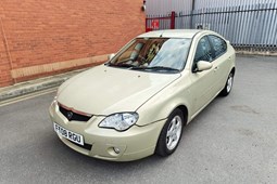 Proton GEN-2 Hatch (04-12) 1.6 GSX 5d For Sale - Car Valley, Wembley