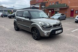 Kia Soul (09-13) 1.6 GDi Quantum 5d For Sale - Car Valley, Wembley