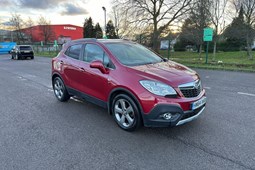 Vauxhall Mokka (12-16) 1.7 CDTi SE 5d For Sale - Car Valley, Wembley