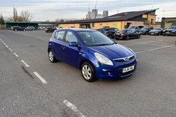 Hyundai i20 Hatchback (09-14) 1.2 Comfort 5d For Sale - Car Valley, Wembley