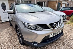 Nissan Qashqai (14-21) 1.5 dCi Tekna 5d For Sale - GPS Transporters, Buckingham